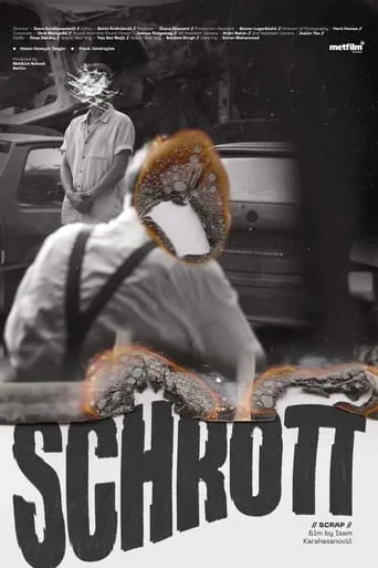 Scrap movie poster - Entertainment content