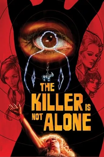 The Killer Is Not Alone movie poster - Rated 5.1/10