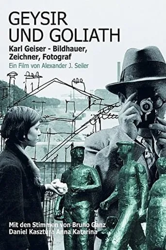 Geysir und Goliath movie poster - Entertainment content
