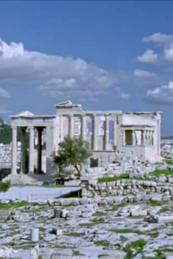 Erechtheion and Time movie poster - Entertainment content