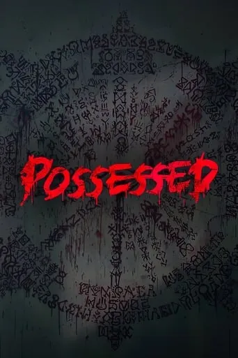 Possessed movie poster - Rated 5.3/10