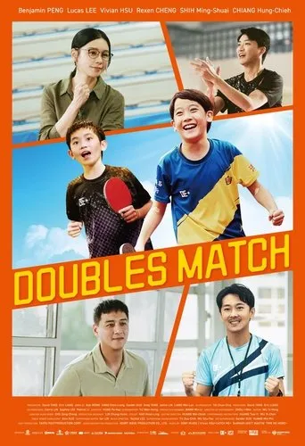 Doubles Match movie poster - Entertainment content
