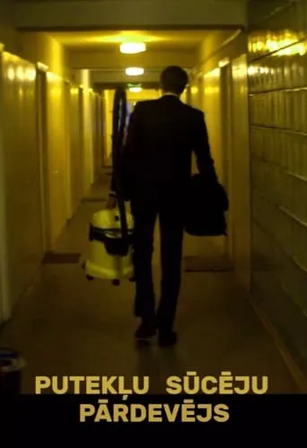 Vacuum Cleaner Salesman movie poster - Entertainment content