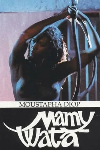 Mamy Wata movie poster - Entertainment content