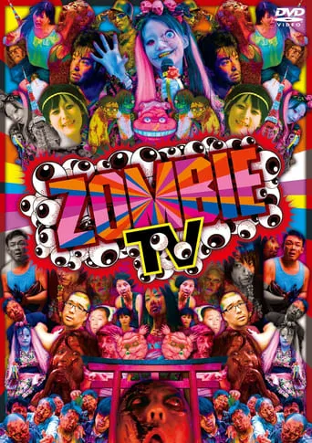 Zombie TV movie poster - Entertainment content