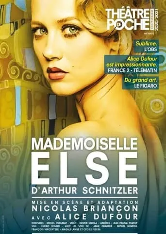 Mademoiselle Else movie poster - Rated 9/10