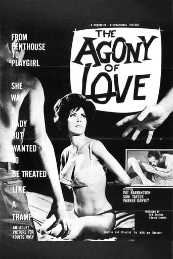 Agony of Love movie poster - Rated 4.8/10