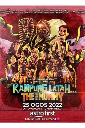 Kampung Latah… The Mummy movie poster - Entertainment content