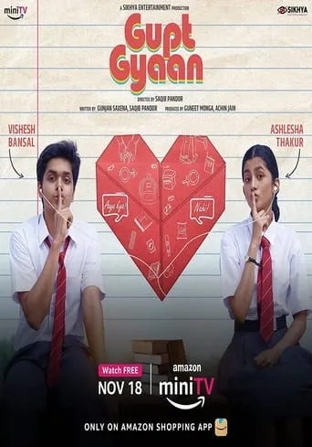Gupt Gyaan movie poster - Rated 6.5/10