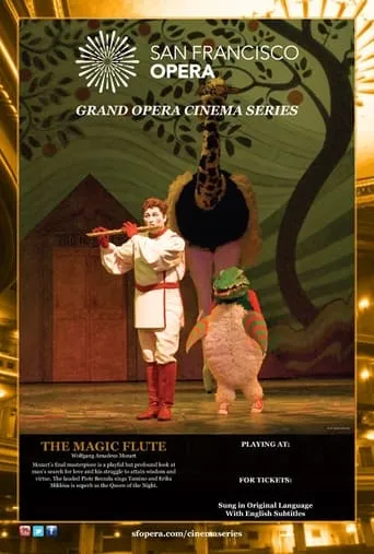 Mozart: Die Zauberflote (SF Opera) movie poster - Entertainment content