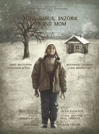 Bebia, Babua, Anzorik, Me and Mom movie poster - Rated 6/10