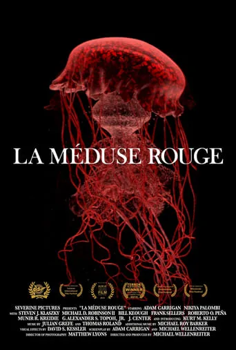 Red Medusa movie poster - Rated 6/10