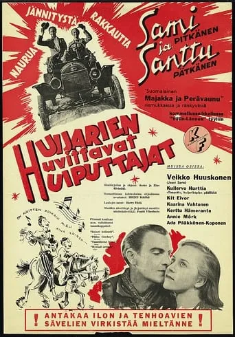 Huijarien huvittavat huiputtajat movie poster - Entertainment content