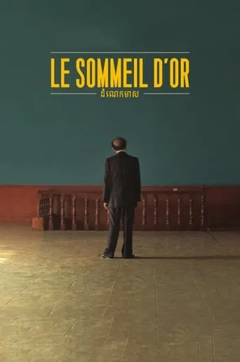 Golden Slumbers movie poster - Rated 6.5/10