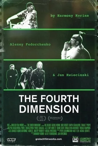 The Fourth Dimension movie poster - Rated 5.3/10