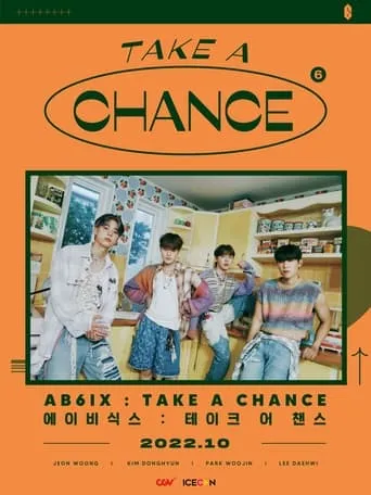 AB6IX : TAKE A CHANCE movie poster - Entertainment content