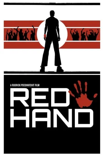 Red Hand movie poster - Rated 6/10