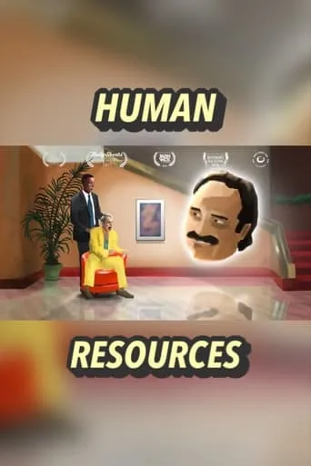 Human Resources movie poster - Entertainment content