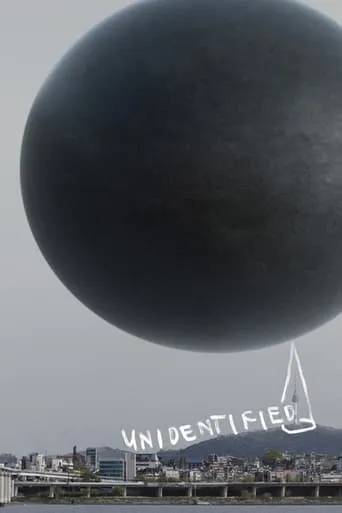Unidentified movie poster - Rated 4.5/10
