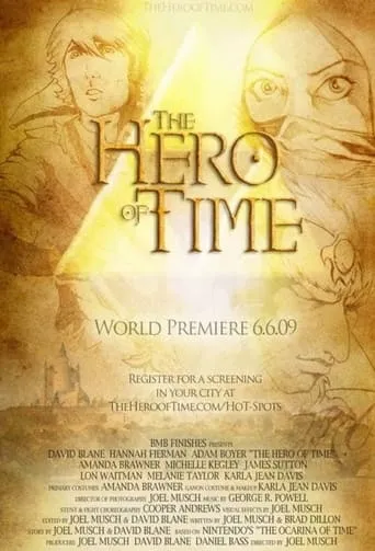 The Legend of Zelda: The Hero of Time movie poster - Rated 5/10