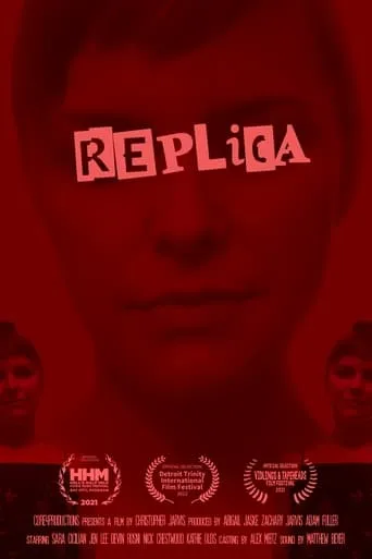 Replica movie poster - Rated 10/10