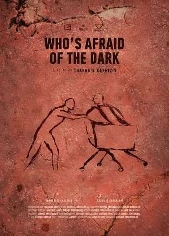Who's Afraid of the Dark movie poster - Entertainment content