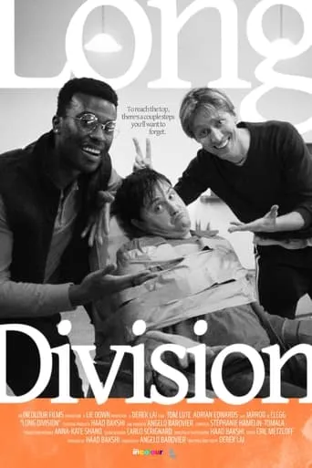 Long Division movie poster - Entertainment content