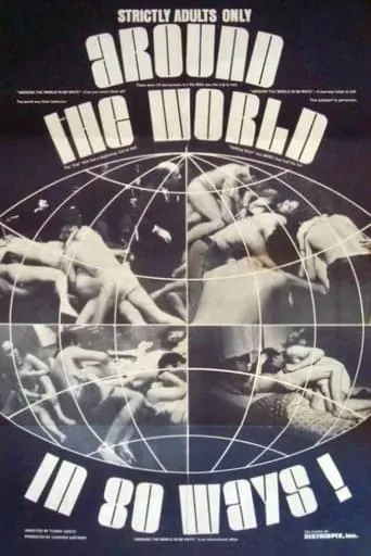 Around the World in 80 Ways movie poster - Entertainment content