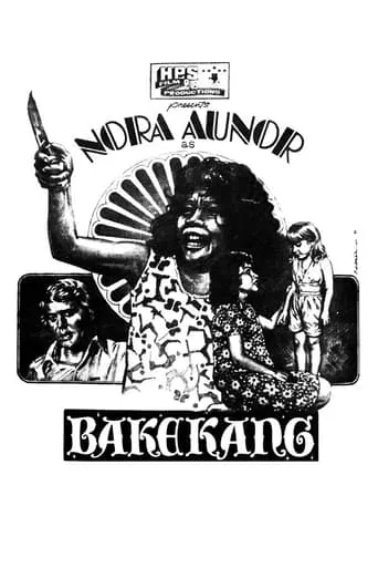 Bakekang movie poster - Entertainment content