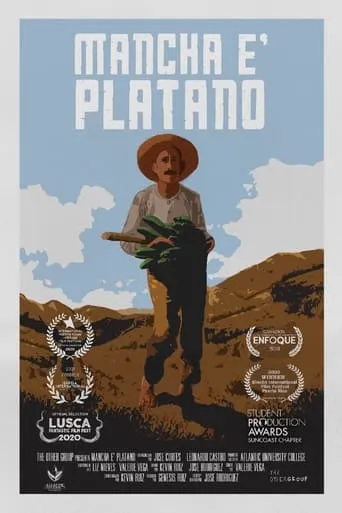 Mancha E' Platano movie poster - Entertainment content