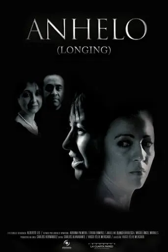 Longing movie poster - Entertainment content