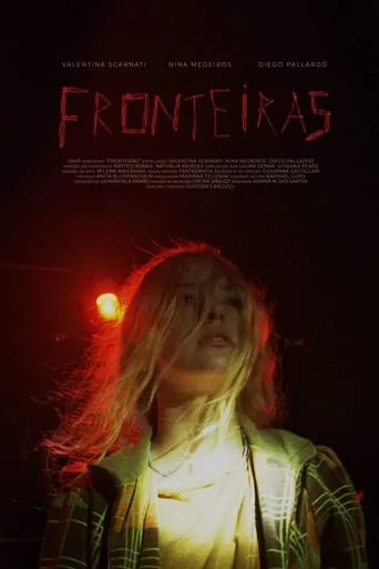 Borders movie poster - Entertainment content