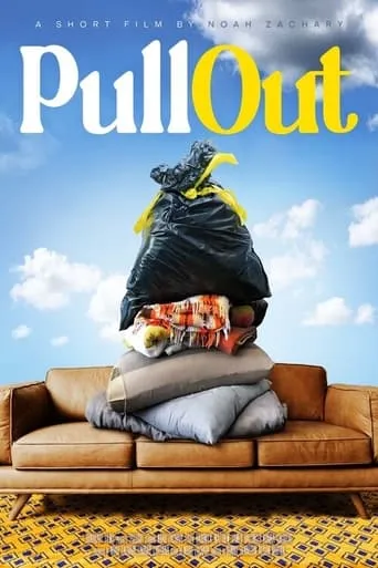 Pull Out movie poster - Entertainment content