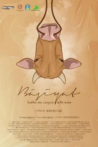 Basiyat movie poster - Entertainment content