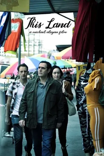 This Land movie poster - Entertainment content