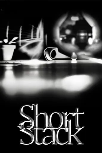 Short Stack movie poster - Rated 10/10