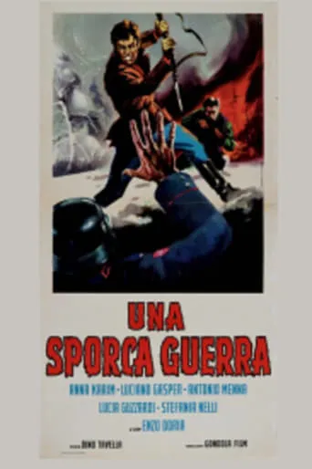 A Dirty War movie poster - Entertainment content