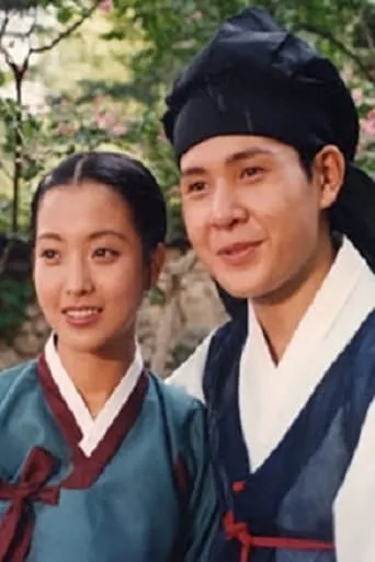Chunhyangjeon movie poster - Entertainment content