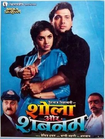 Shola Aur Shabnam movie poster - Rated 6.6/10