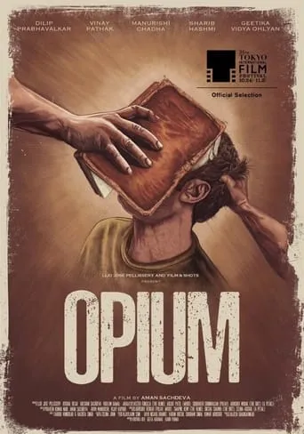 Opium movie poster - Entertainment content