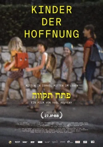 Kinder der Hoffnung movie poster - Entertainment content
