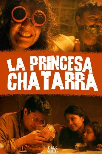 The Junk Princess movie poster - Entertainment content
