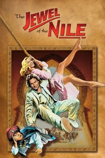 The Jewel of the Nile movie poster - Rated 6.214/10