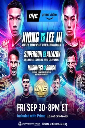 ONE on Prime Video 2: Xiong vs. Lee III movie poster - Entertainment content