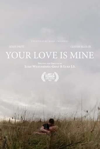 Your Love Is Mine movie poster - Entertainment content