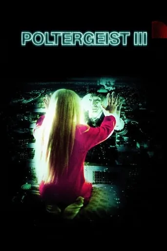 Poltergeist III movie poster - Rated 5.236/10