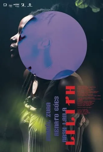 Lilith movie poster - Rated 6/10