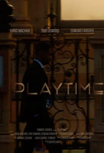Playtime movie poster - Entertainment content