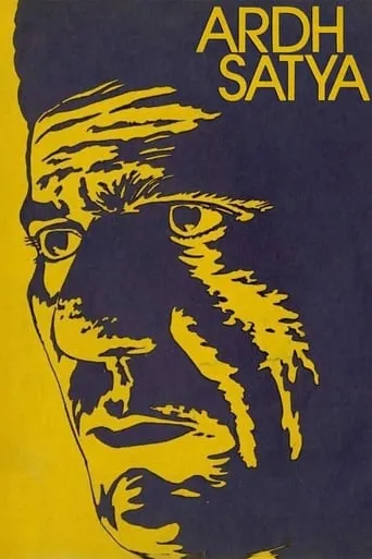 Ardh Satya movie poster - Rated 7/10