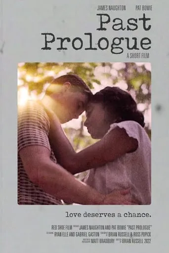 Past Prologue movie poster - Entertainment content